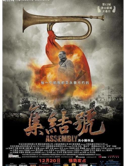 怎么办假日本福島學院大學学位证